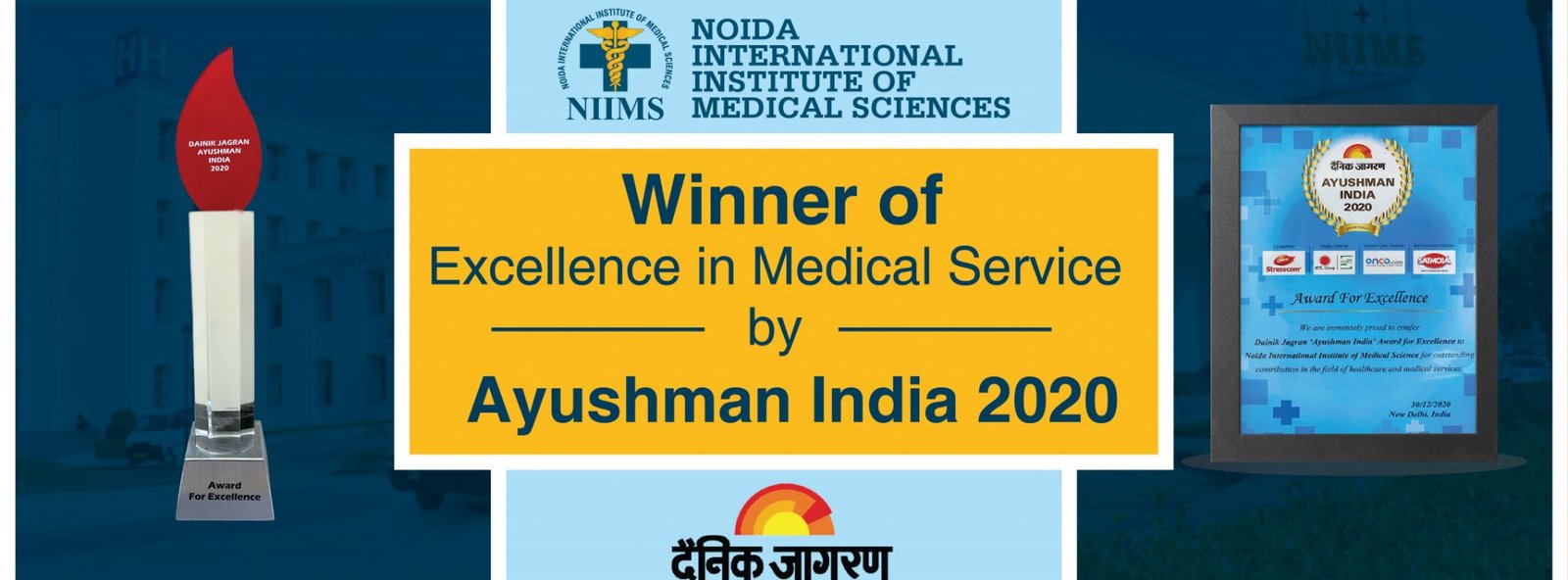 Banner Images - MET (7)